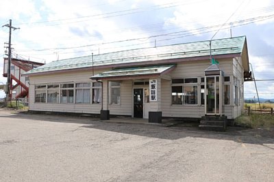 飯詰駅