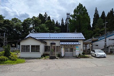 峰吉川駅