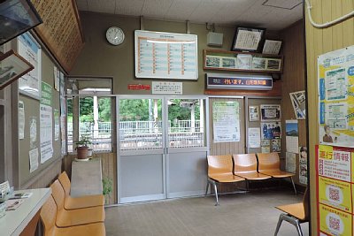待合室