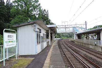 ホーム