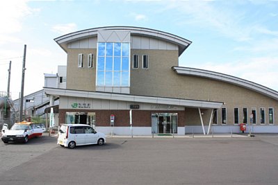 和田駅