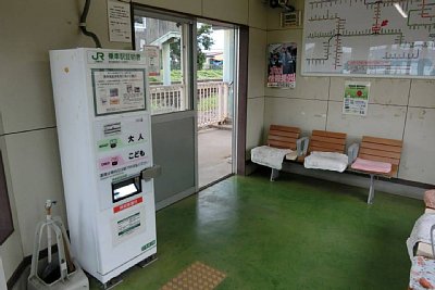 乗車駅証明書発行機