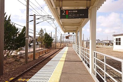 2番ホーム