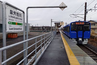 EV-E801系電車