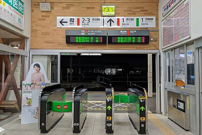 改札口