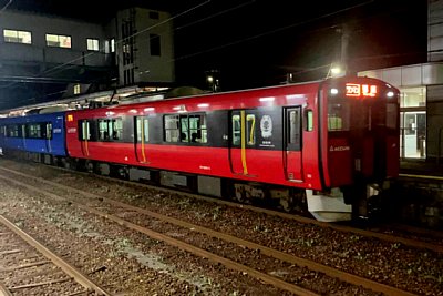 EV-E801系蓄電池電車