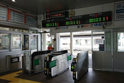 改札口