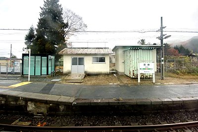 ホームに段差がある