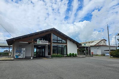 羽後飯塚駅