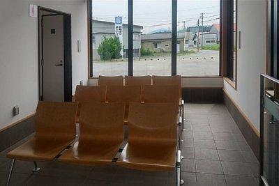 待合所