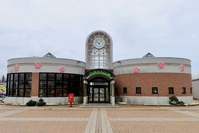 井川さくら駅