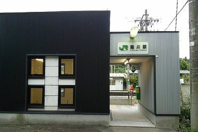 鯉川駅