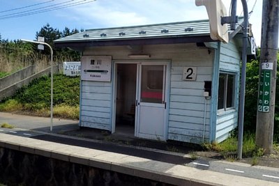 2番ホームの待合所