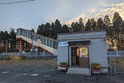 北金岡駅