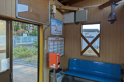乗車駅証明書発行機