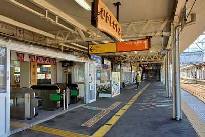 1番ホーム