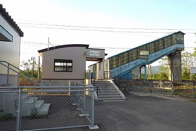 跨線橋