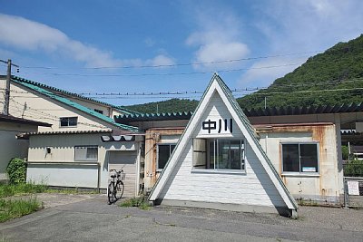 中川駅