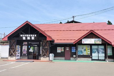 秋田内陸縦貫鉄道 鷹巣駅