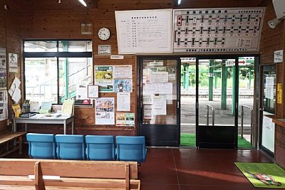 秋田内陸縦貫鉄道出札窓口
