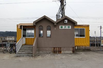 旧駅舎