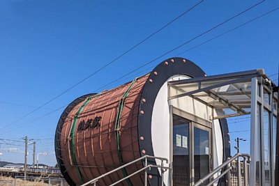 糠沢駅
