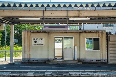 駅舎