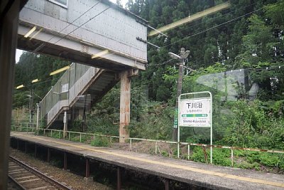 跨線橋