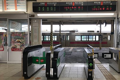 改札口