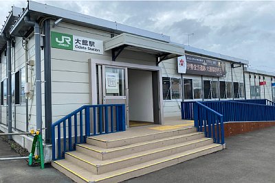 仮駅舎