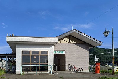白沢駅