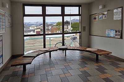 待合所