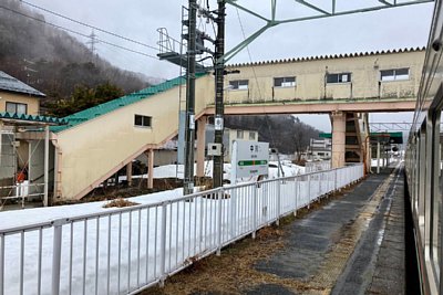 跨線橋