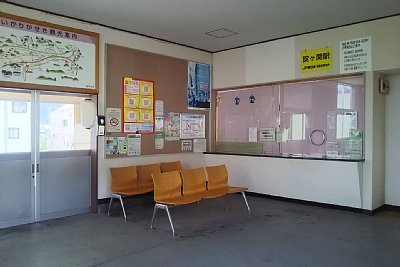 出札窓口