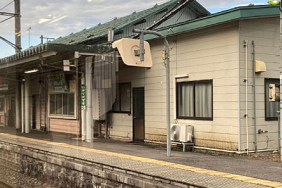 駅舎