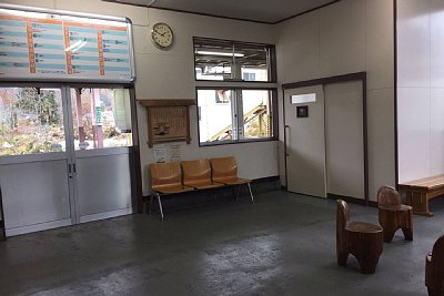 待合所