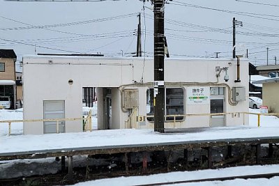駅舎