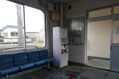 乗車駅証明書発行機