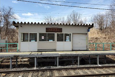 駅舎