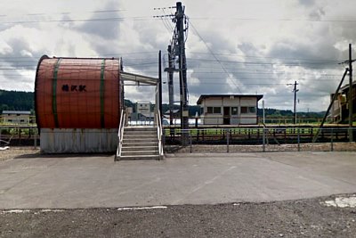駅舎と待合所