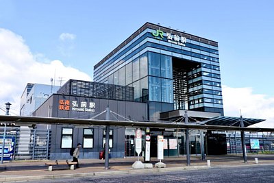 弘南鉄道弘前駅とJR弘前駅