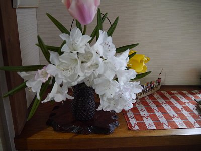 花