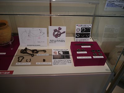 出土品