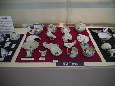 出土品