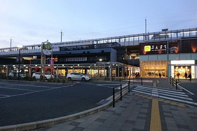 福山駅