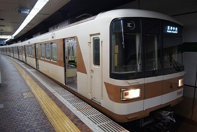 7000系