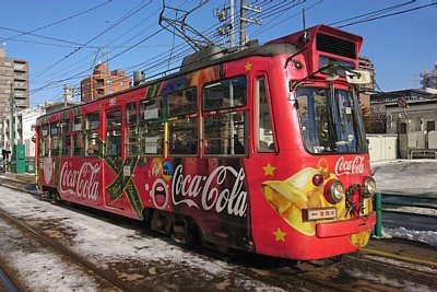 250形電車