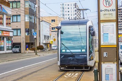 A1200形電車