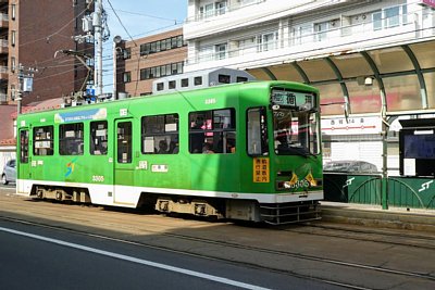 3300形電車