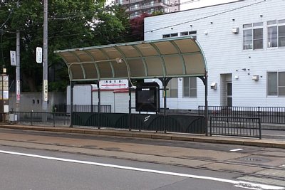 西線11条停留場ホーム